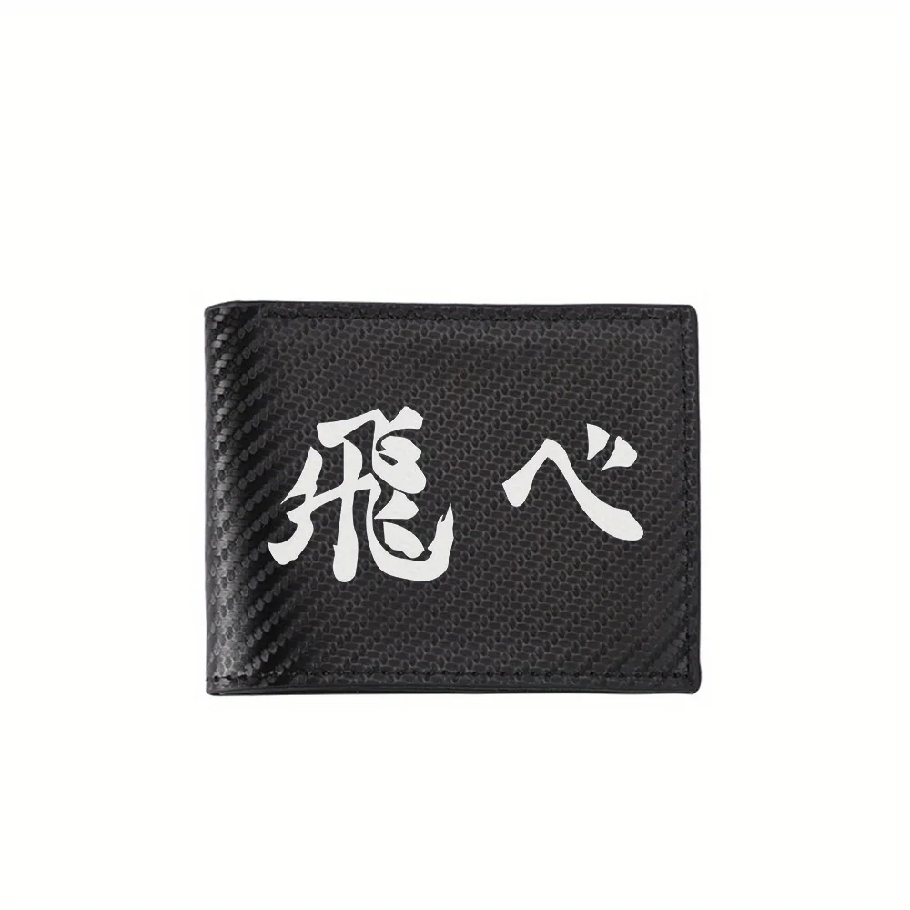 Interior Design Japanese - ตัวอักษรญี่ปุ่นสีขาว พื้นหลังสีดำ กระเป๋าสตางค์ผู้ชาย ธุรกิจเรียบง่าย ทันสมัย ​​การออกแบบการพิมพ์ที่มีสไตล์